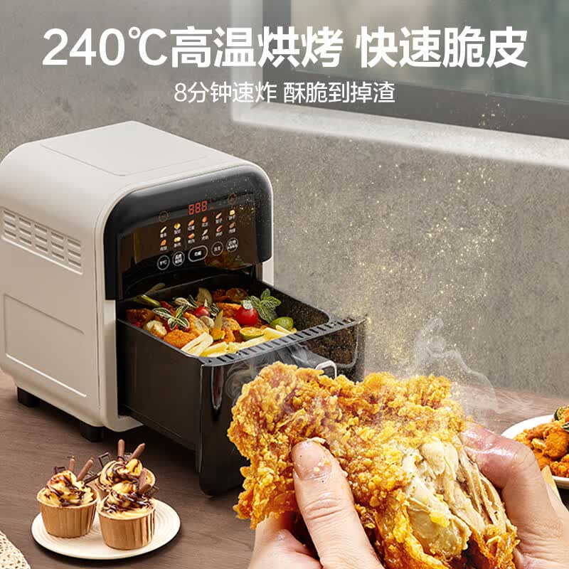 苏泊尔KD50D863空气炸锅图片