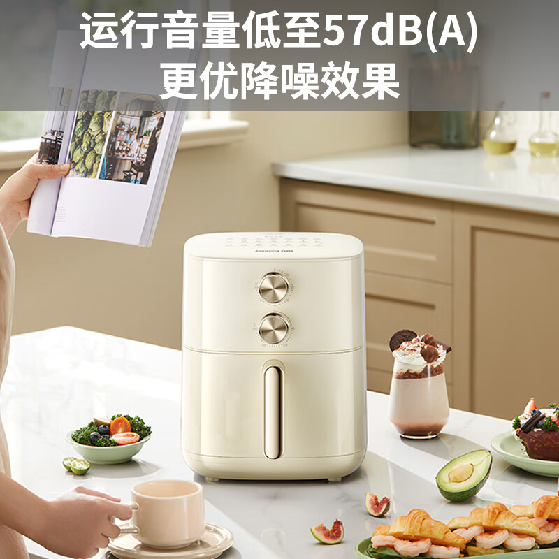 九阳KL60-V575空气炸锅图片