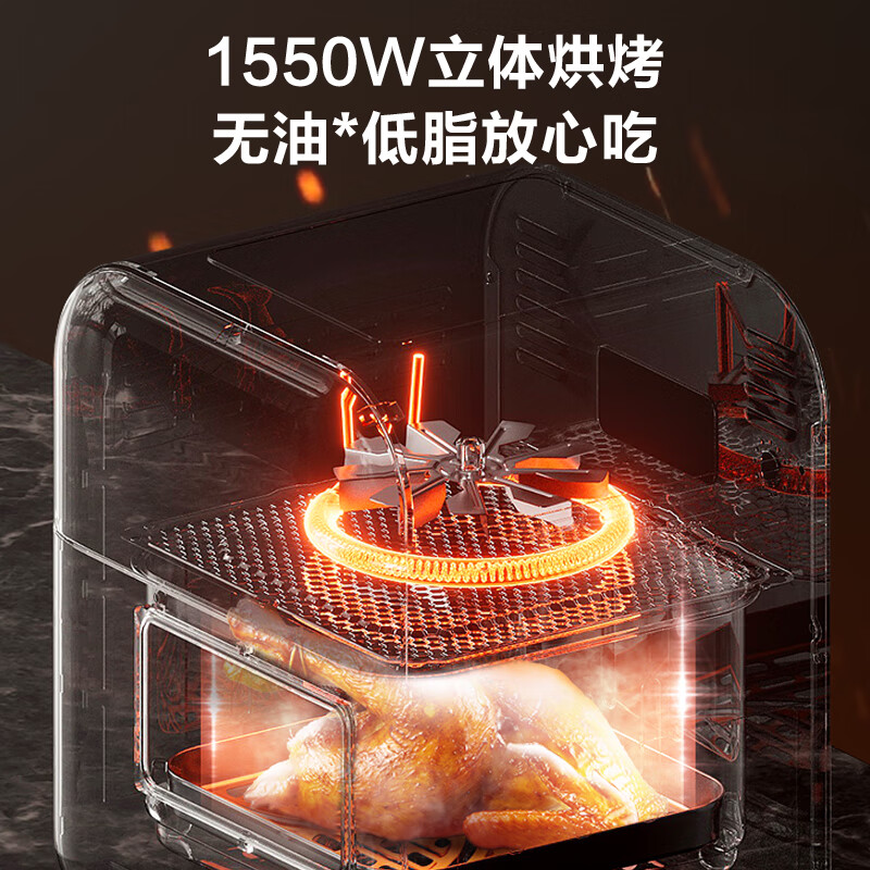 苏泊尔KD60Y815空气炸锅图片
