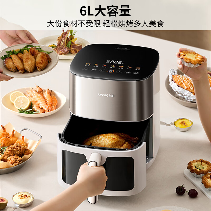 九阳KL60-V577Y空气炸锅图片