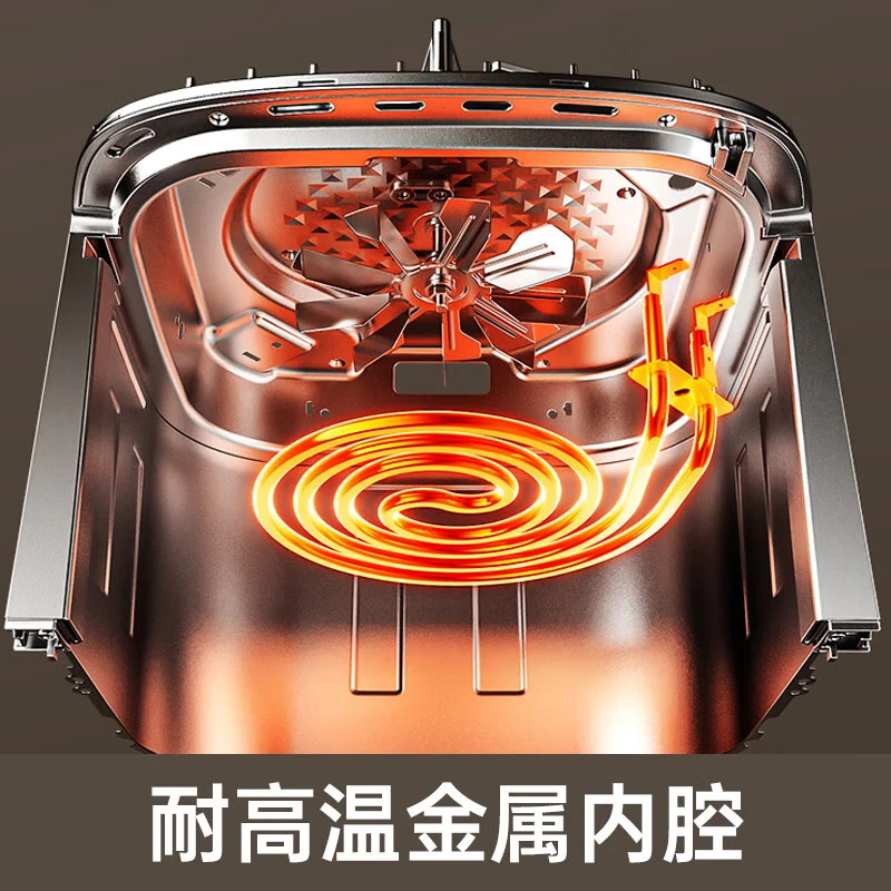 九阳KL65-V572空气炸锅图片
