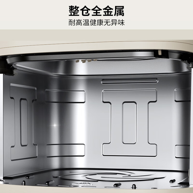 九阳KL55-V611空气炸锅图片