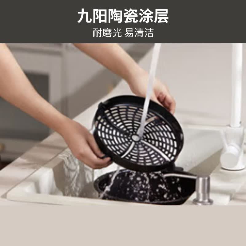 九阳KL55-VF735空气炸锅图片
