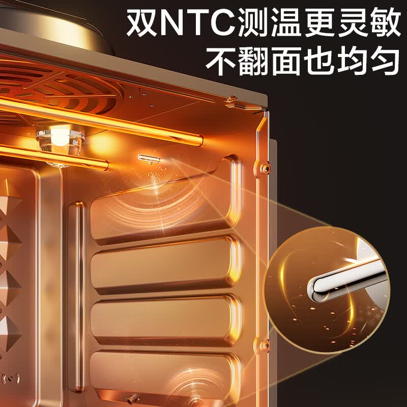 苏泊尔OD20AK812空气炸锅图片
