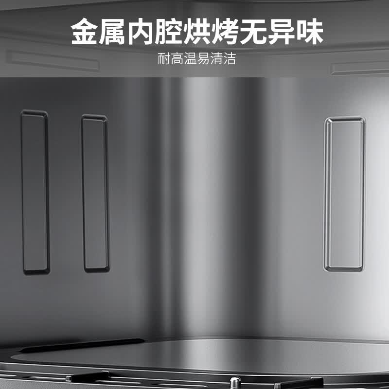 九阳KL65-V596Y空气炸锅图片