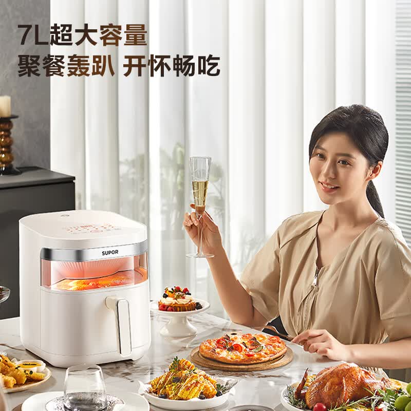 苏泊尔KD70Y888空气炸锅图片