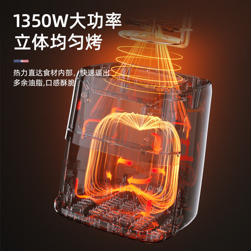 迈卡罗MC-KL615空气炸锅图片