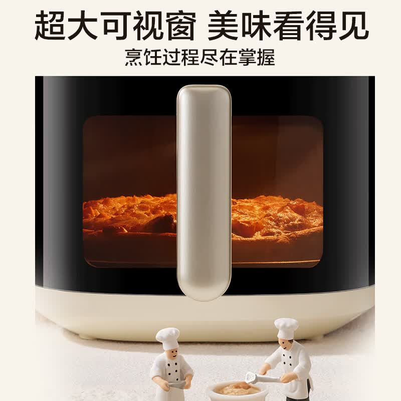 苏泊尔KD53D882A空气炸锅图片
