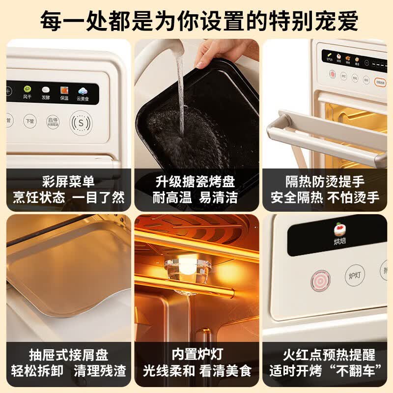 苏泊尔OD20AK812空气炸锅图片