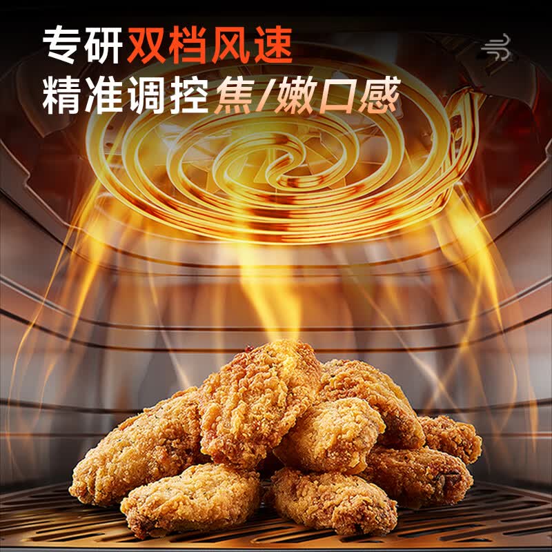 小熊QZG-H16T5空气炸锅图片