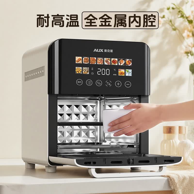 奥克斯AKZ-17AX004空气炸锅图片