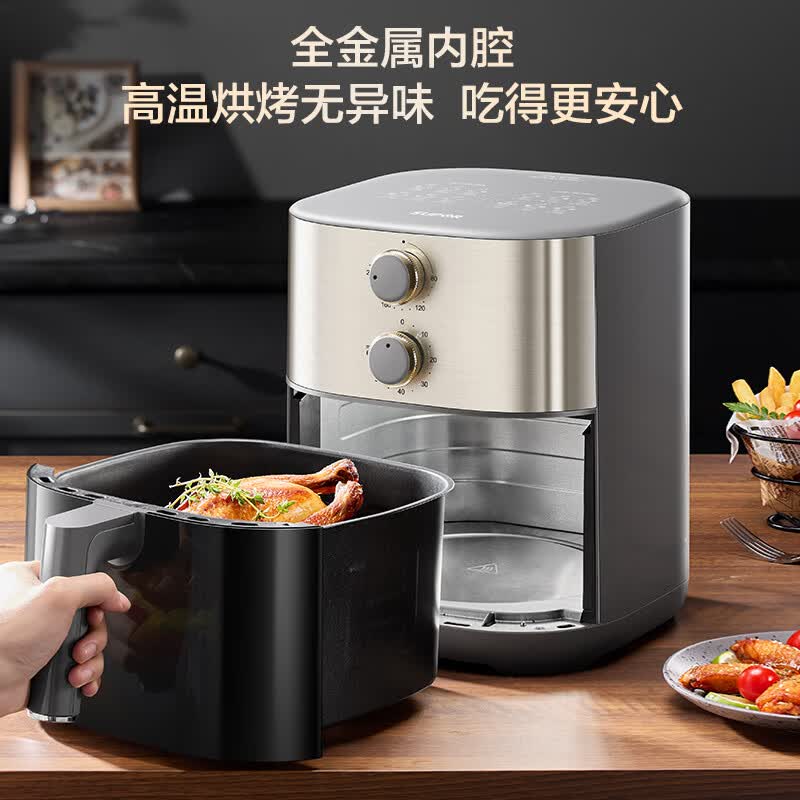 苏泊尔KJ60D871空气炸锅图片