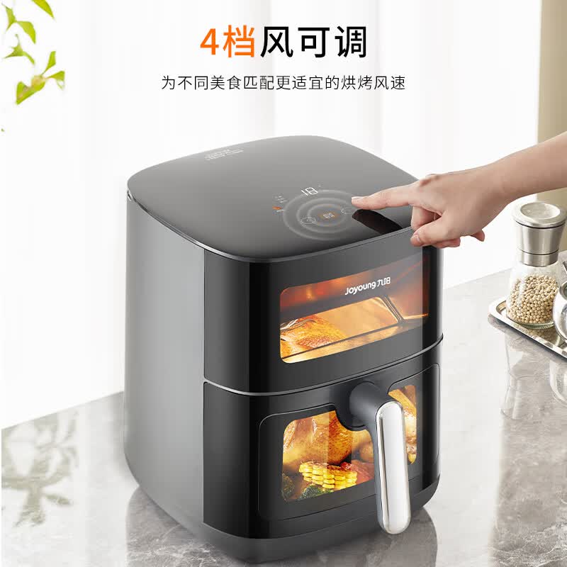 九阳KL60-V579Y空气炸锅图片