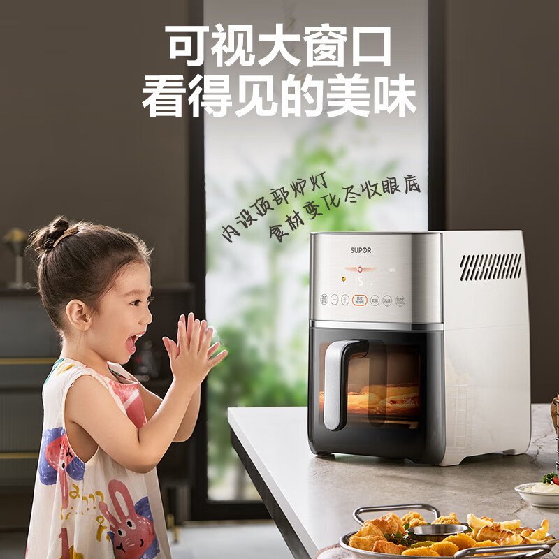 苏泊尔KD60Y893空气炸锅图片