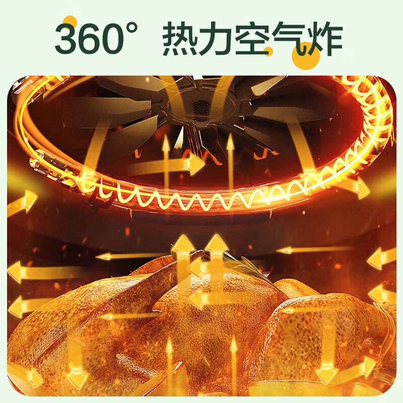 松下NF-HC150-W空气炸锅图片