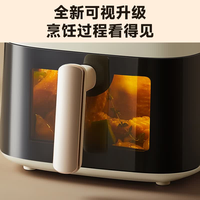 小熊QZG-J15M1空气炸锅图片