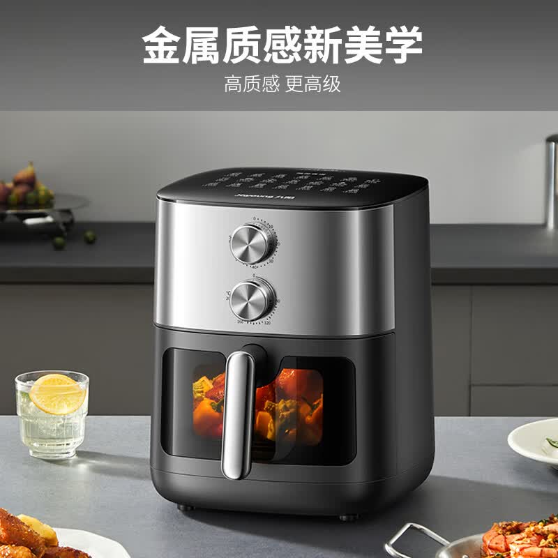 九阳KL65-V596Y空气炸锅图片