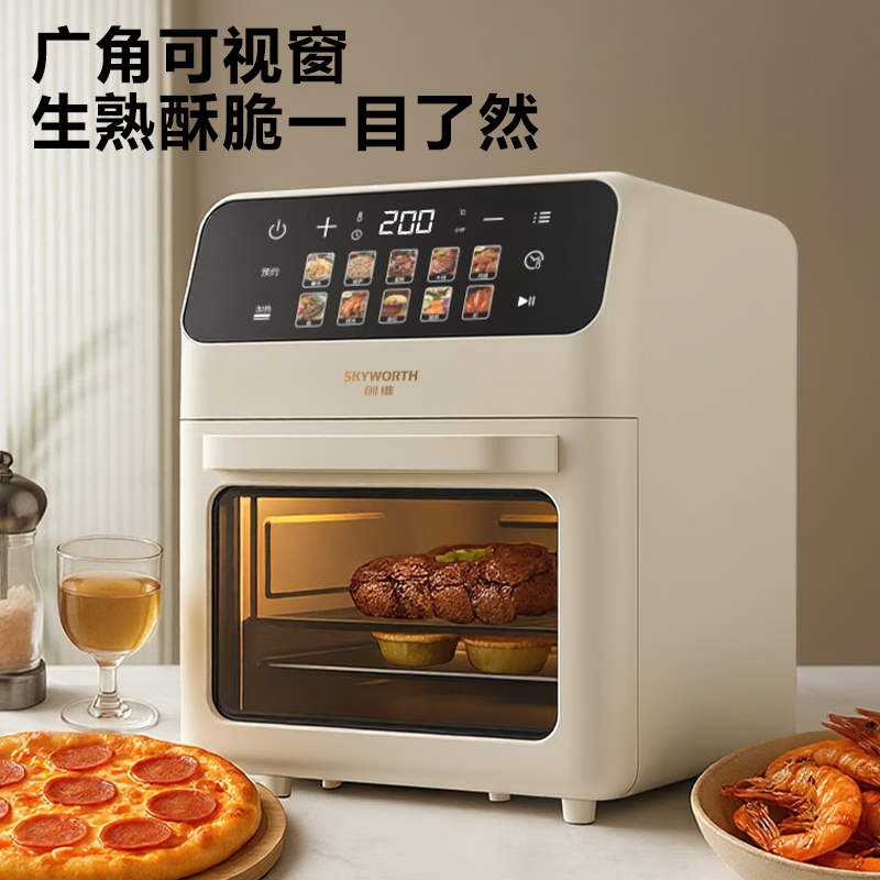 创维K286空气炸锅图片