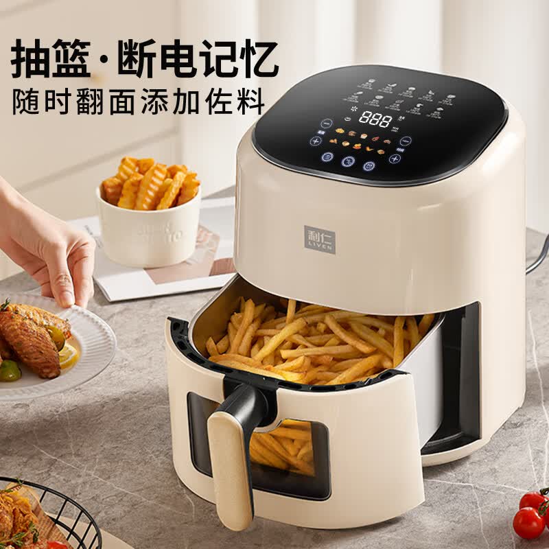 利仁KZ-D4511（升级款）空气炸锅图片