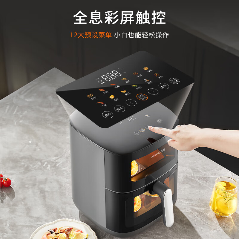 九阳KL60-V579Y空气炸锅图片