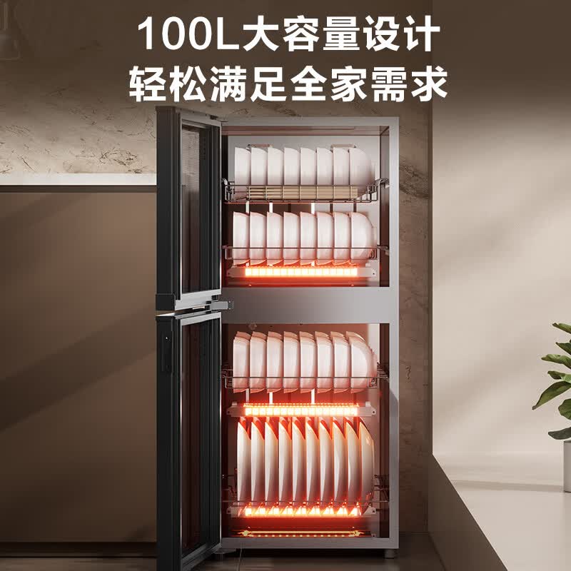 苏泊尔RLP100G-L06消毒柜图片