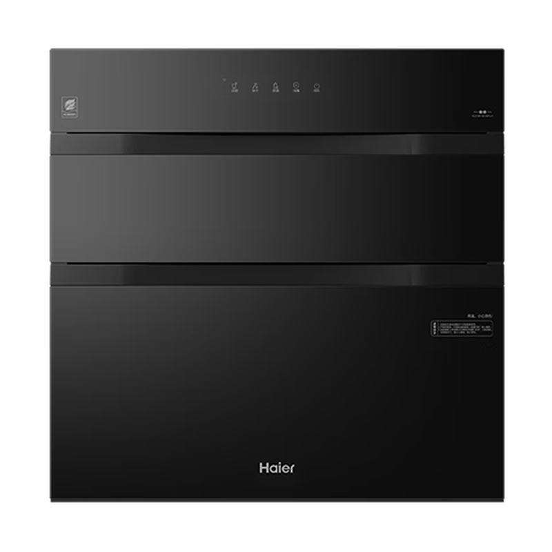 海尔EB130Pro消毒柜