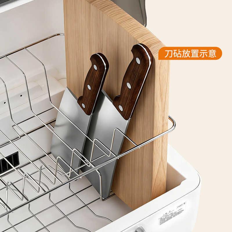 万和ZTP40TH消毒柜图片