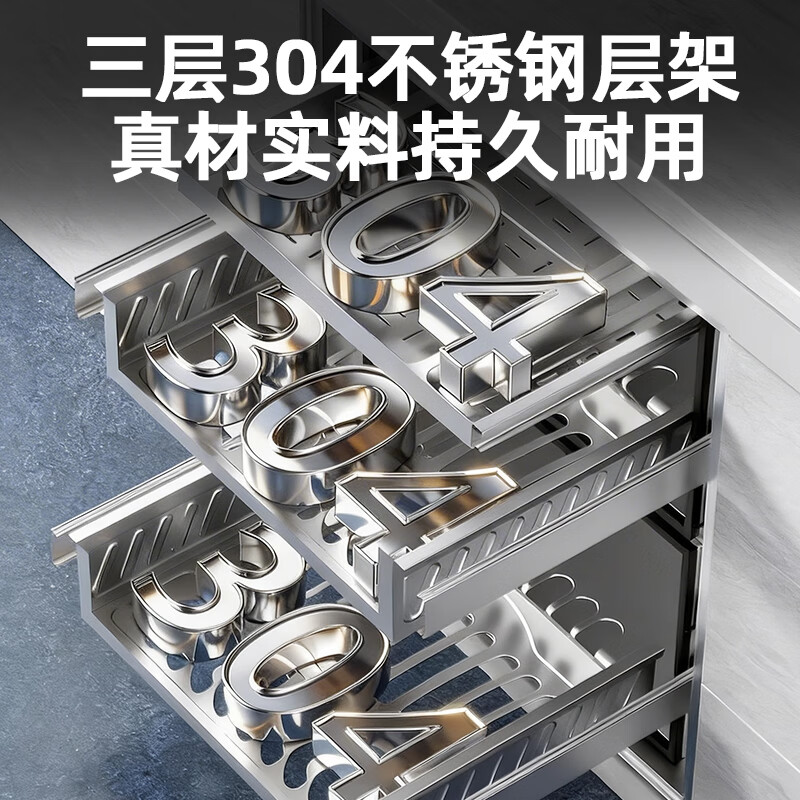 帅康ZTD135-K消毒柜图片