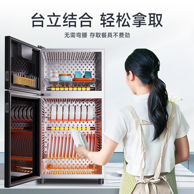 康宝XDZ70-6B消毒柜图片