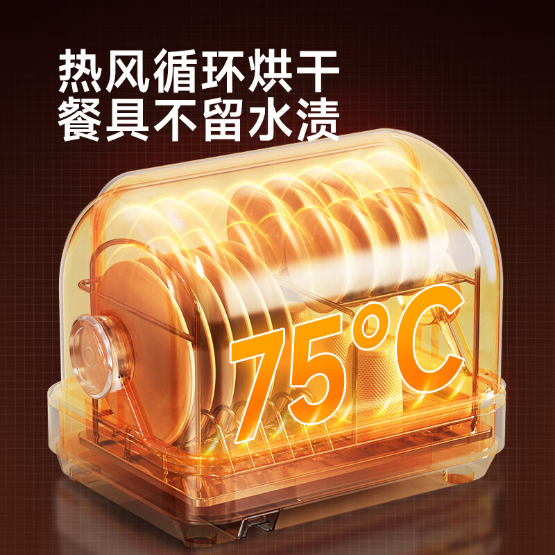 康宝ZTD30-KH1W（Z）消毒柜图片
