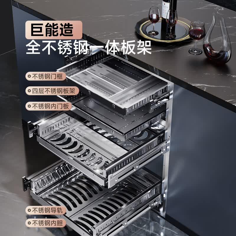 康宝XDZ230-ER8800消毒柜图片