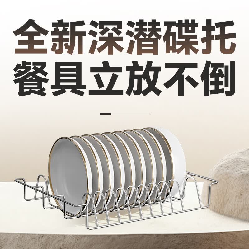 康宝XDZ160-D1消毒柜图片