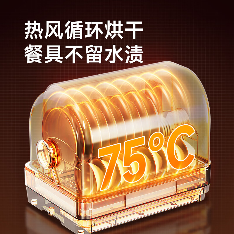 康宝ZTD42-KH1W（Z）消毒柜图片