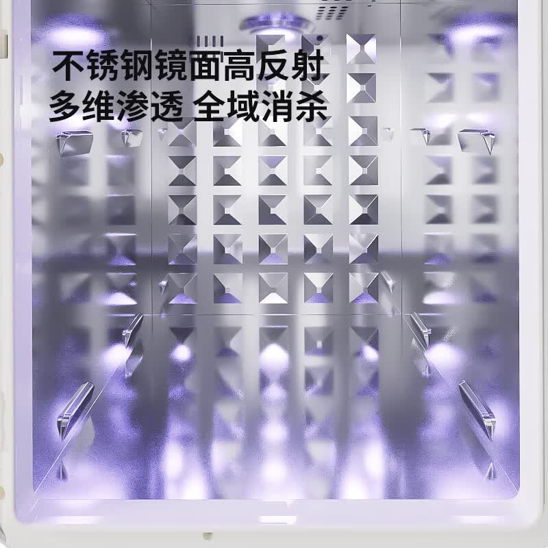 美菱ZTD-M22T6消毒柜图片