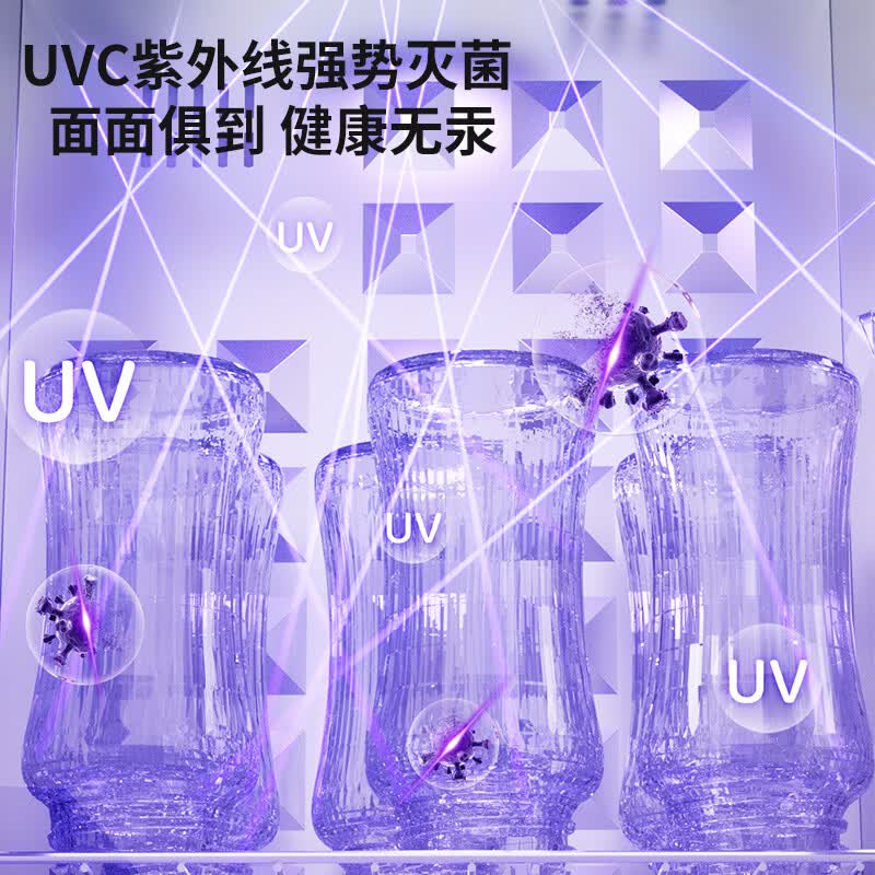 美菱ZTD-M22T6消毒柜图片