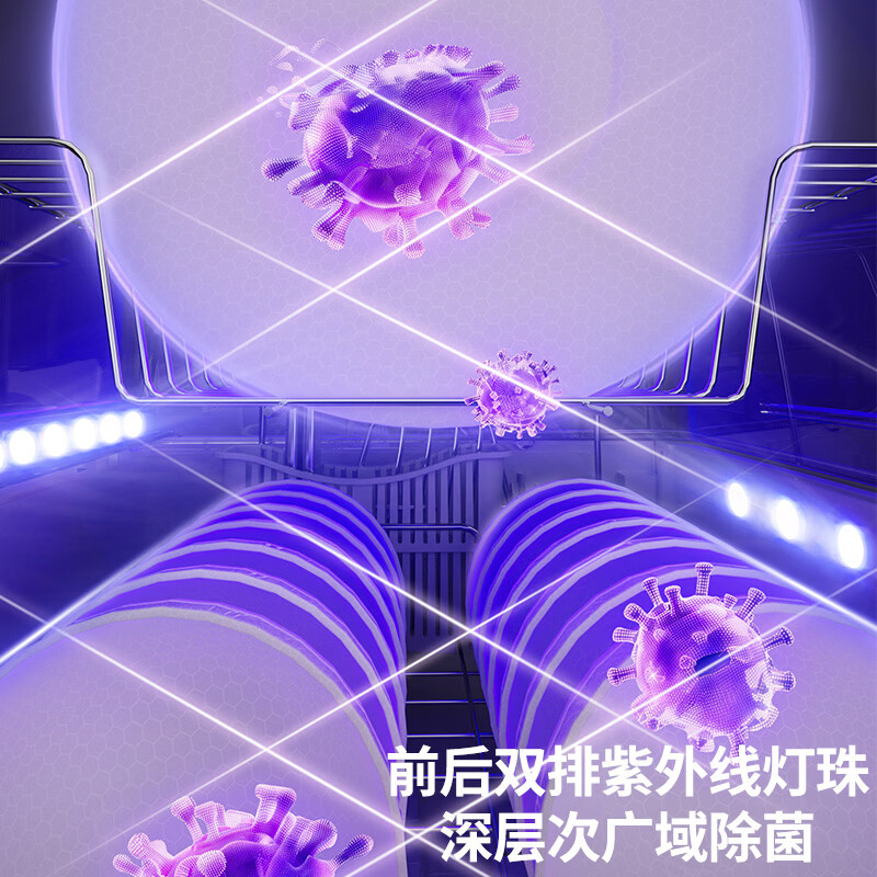 美菱ZTD-M38T3消毒柜图片