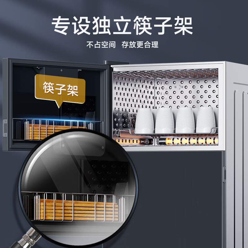 康宝XDZ70-6B消毒柜图片