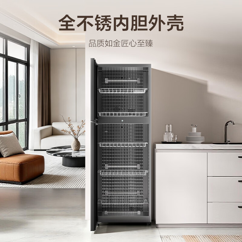 苏泊尔ZLD318消毒柜图片