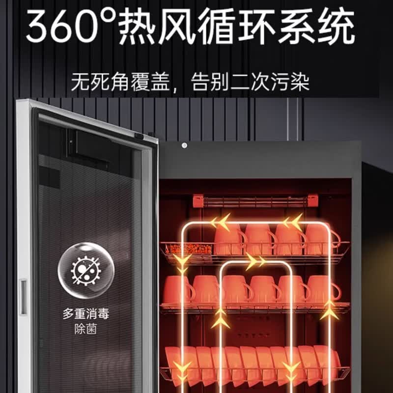 容声390-RD305(S)消毒柜图片