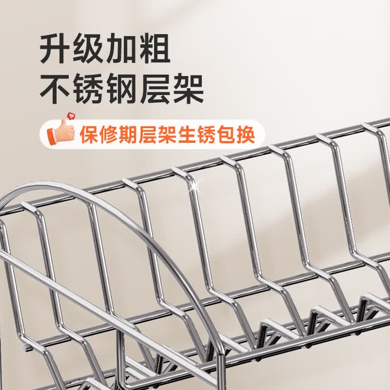 康宝ZTD30-KH1W（Z）消毒柜图片