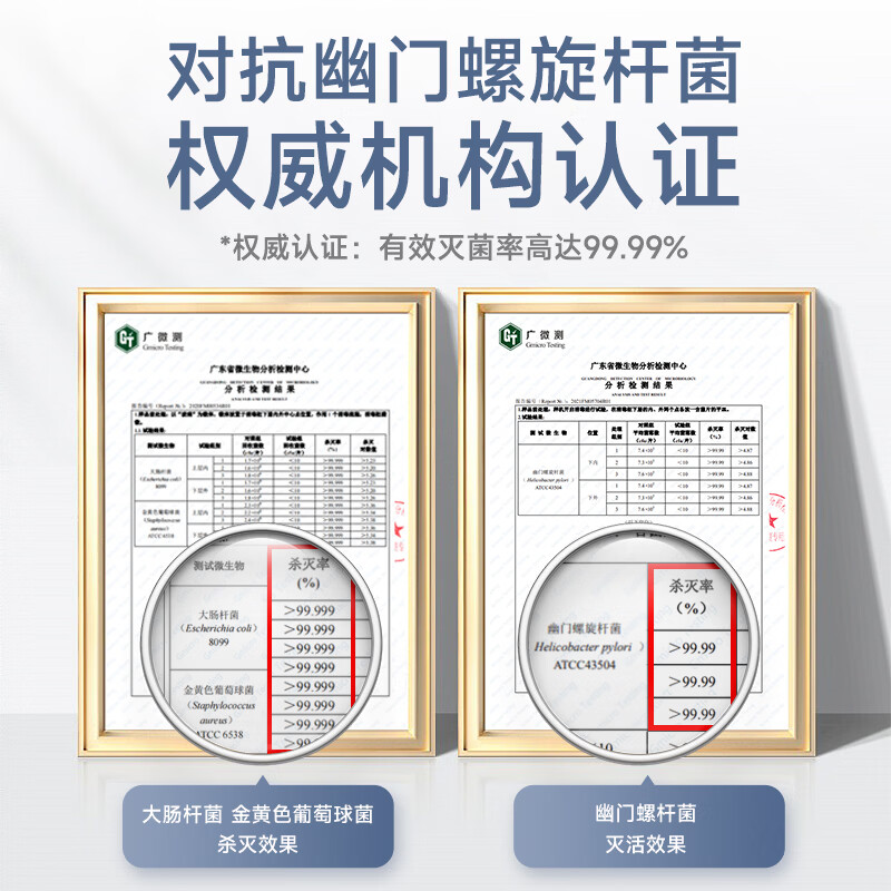康宝XDZ70-6B消毒柜图片