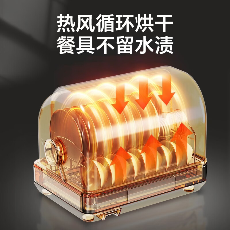 康宝ZTD40-KH1W（Z）消毒柜图片