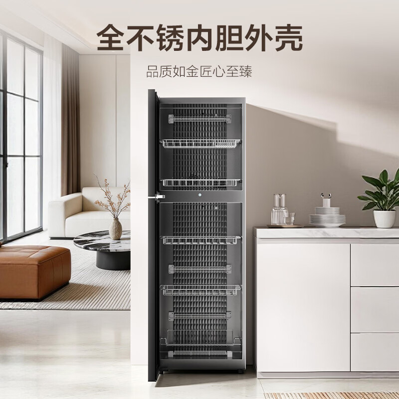 苏泊尔ZLD268消毒柜图片