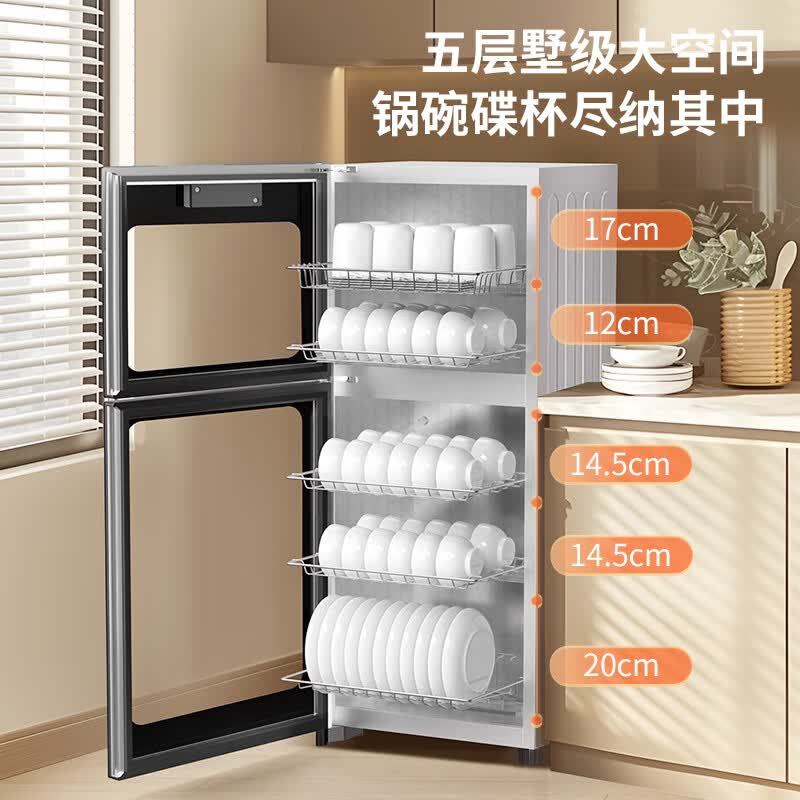 万和ZTP100-L701A消毒柜图片