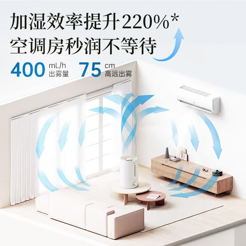 小熊A28M5+Z50G2消毒柜图片