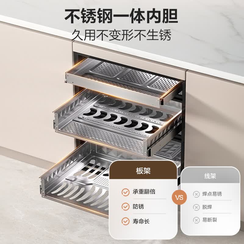 海尔EB130消毒柜图片
