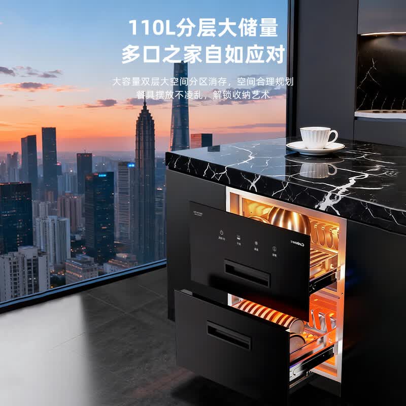 康宝TG2消毒柜图片