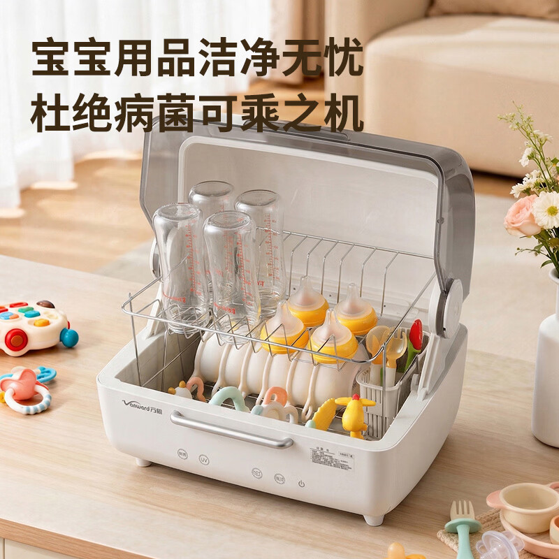 万和ZTP40TH消毒柜图片