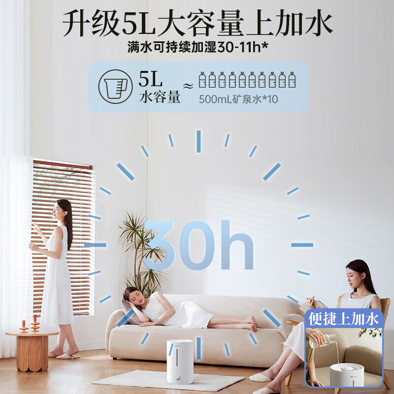 小熊A28M5+Z50G2消毒柜图片