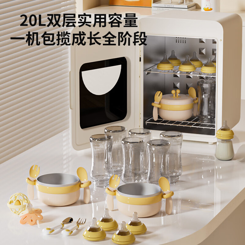 美菱ZTD-M22T6消毒柜图片